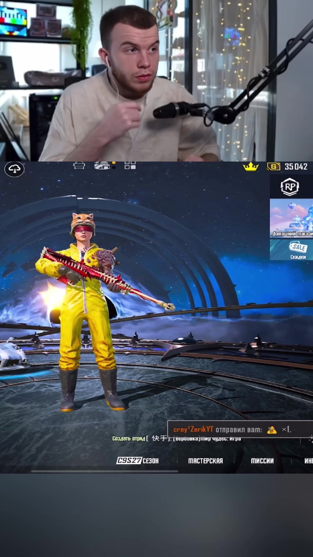 @MUM1YA 300IQ