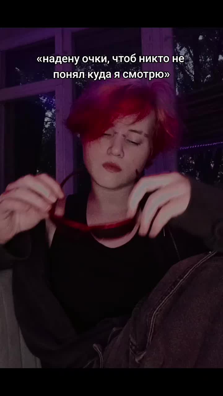 @Николас @