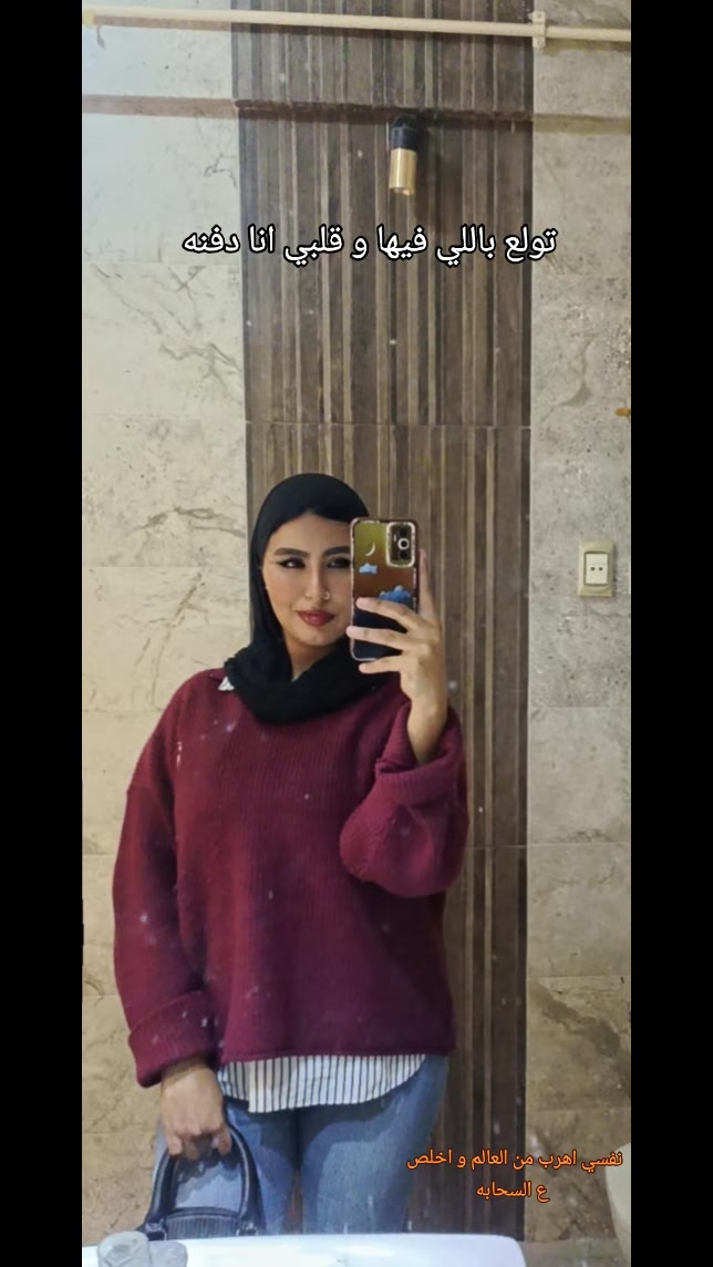 @Hajer 🦋