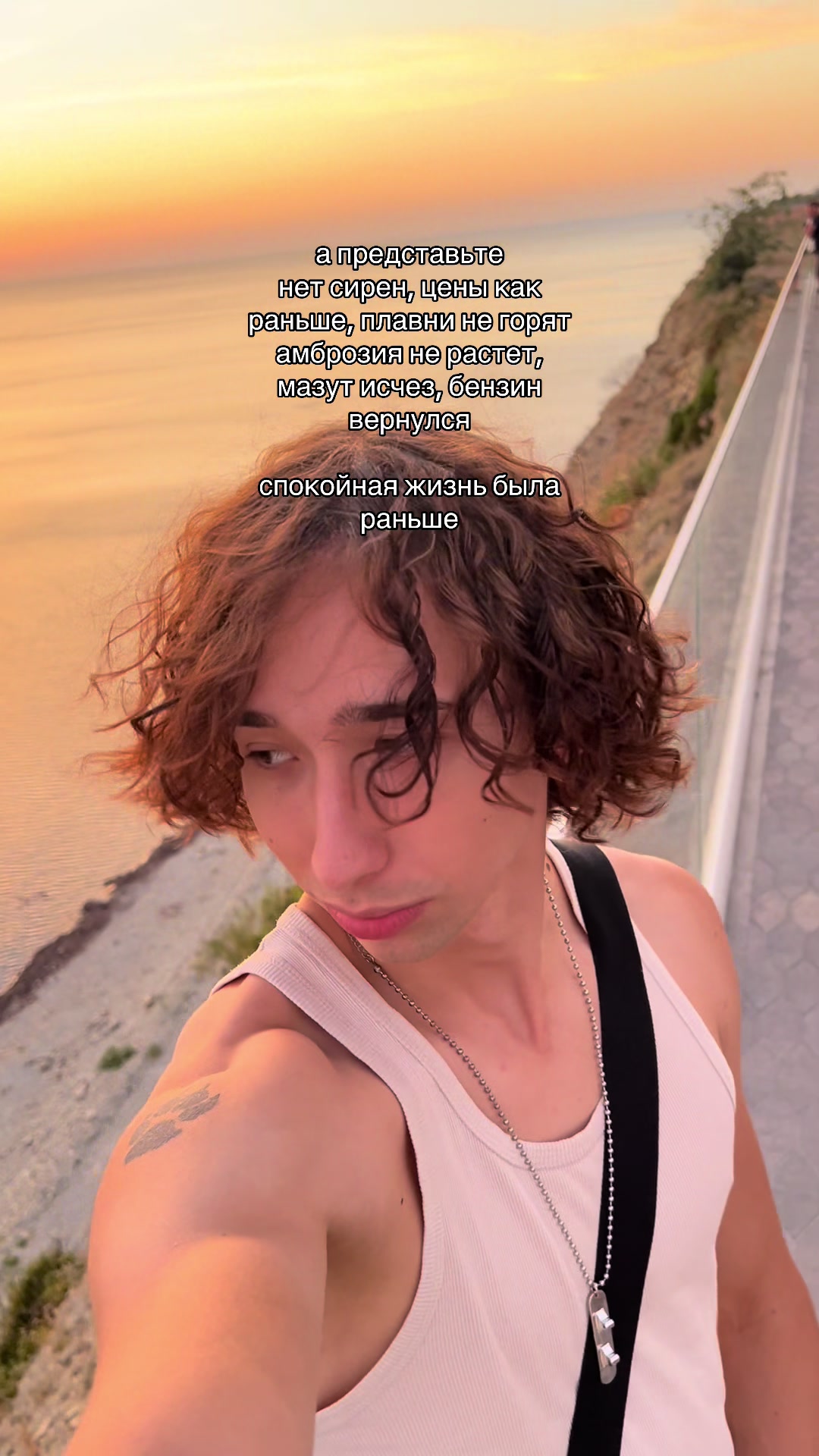 @тгк: odnakotg