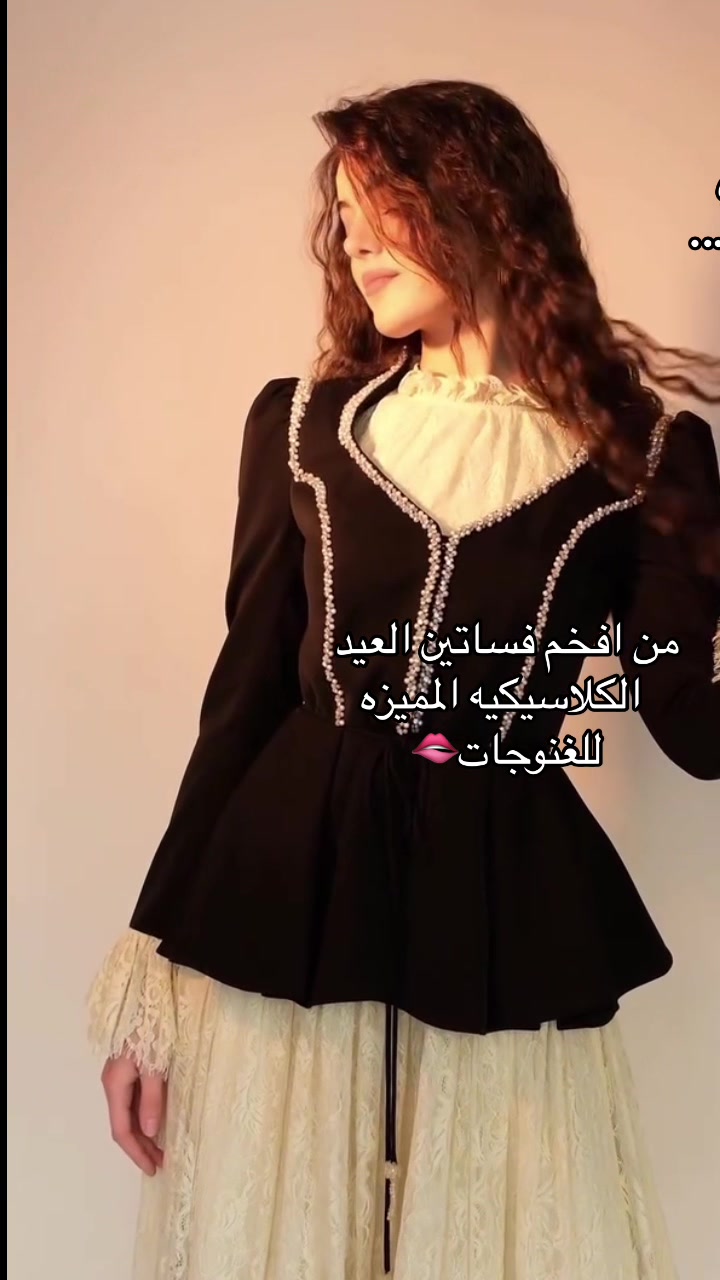 @mazoonfashion