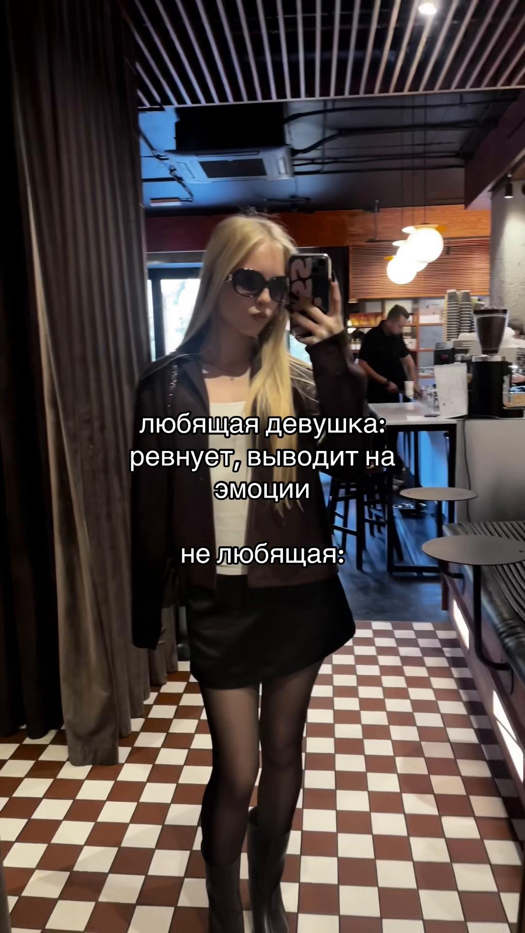@куянова