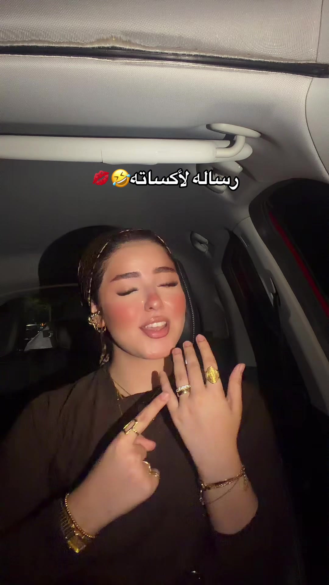 @مـ🔥