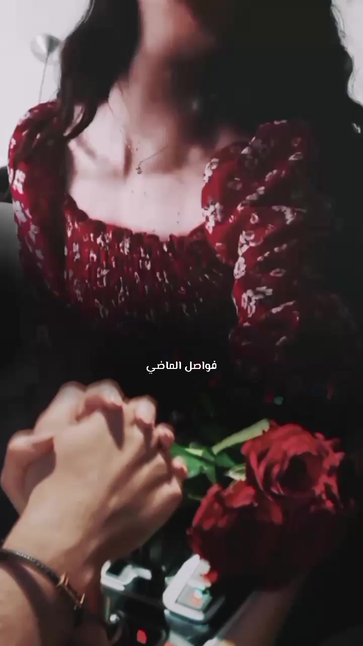 @؛ فـــواصــل الـــمـــاضــي ؛
