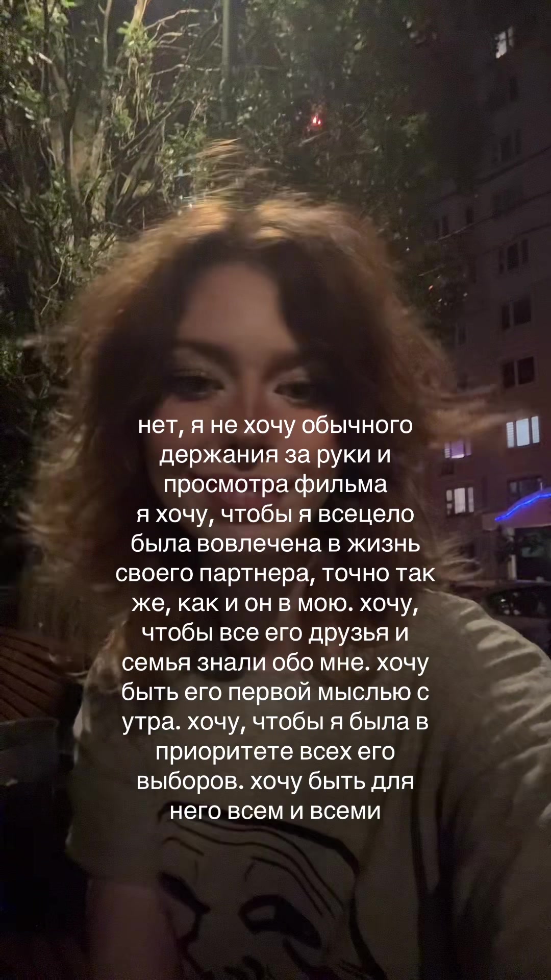 @онис