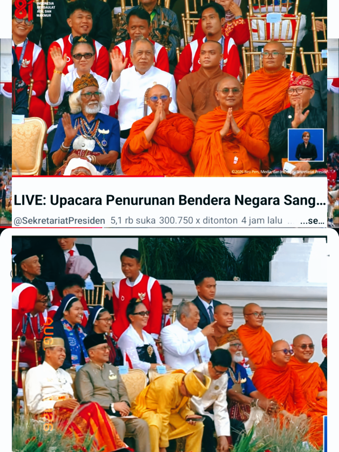 @Jejak Inspirasi