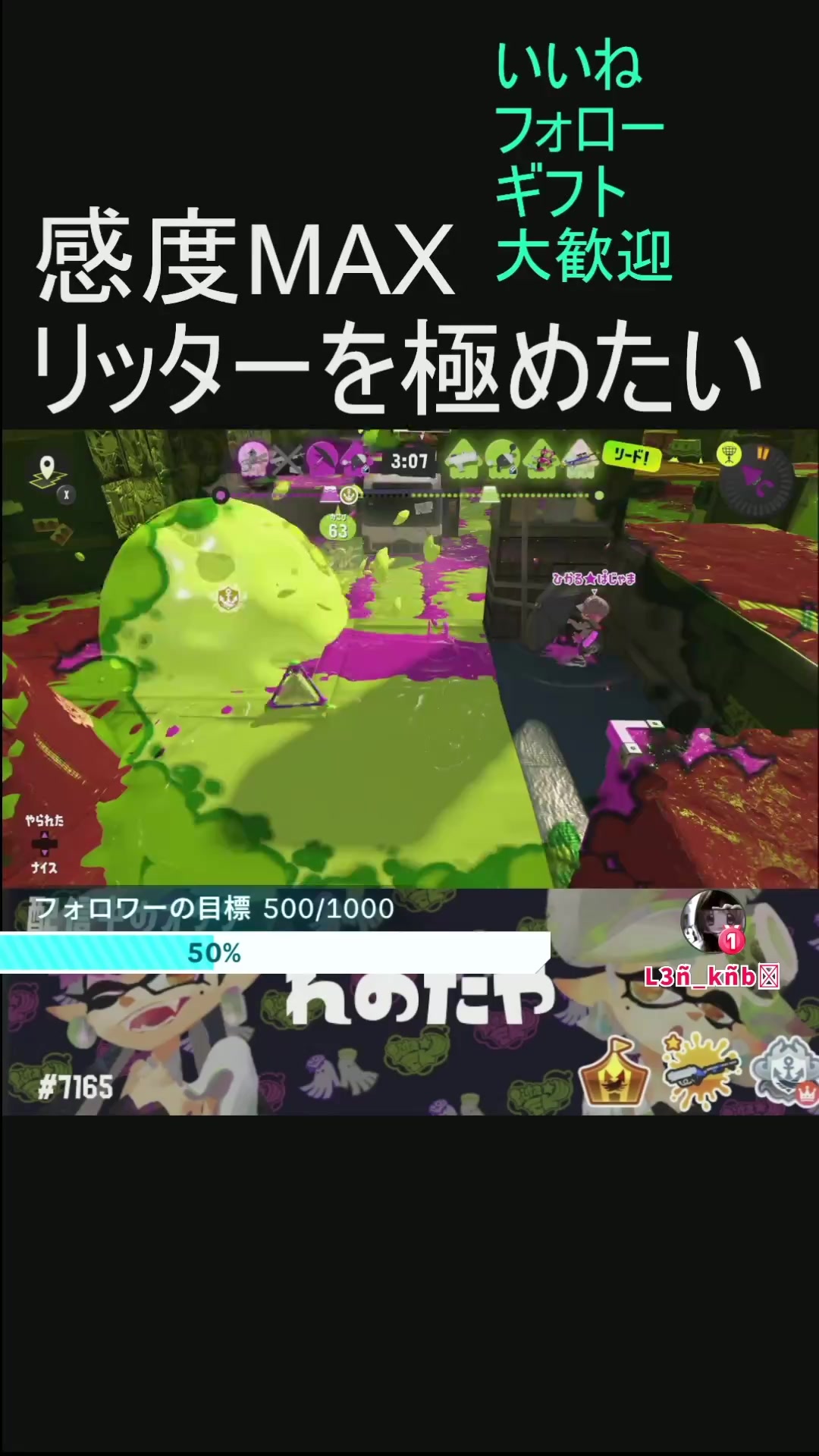 @れの🦊☦️