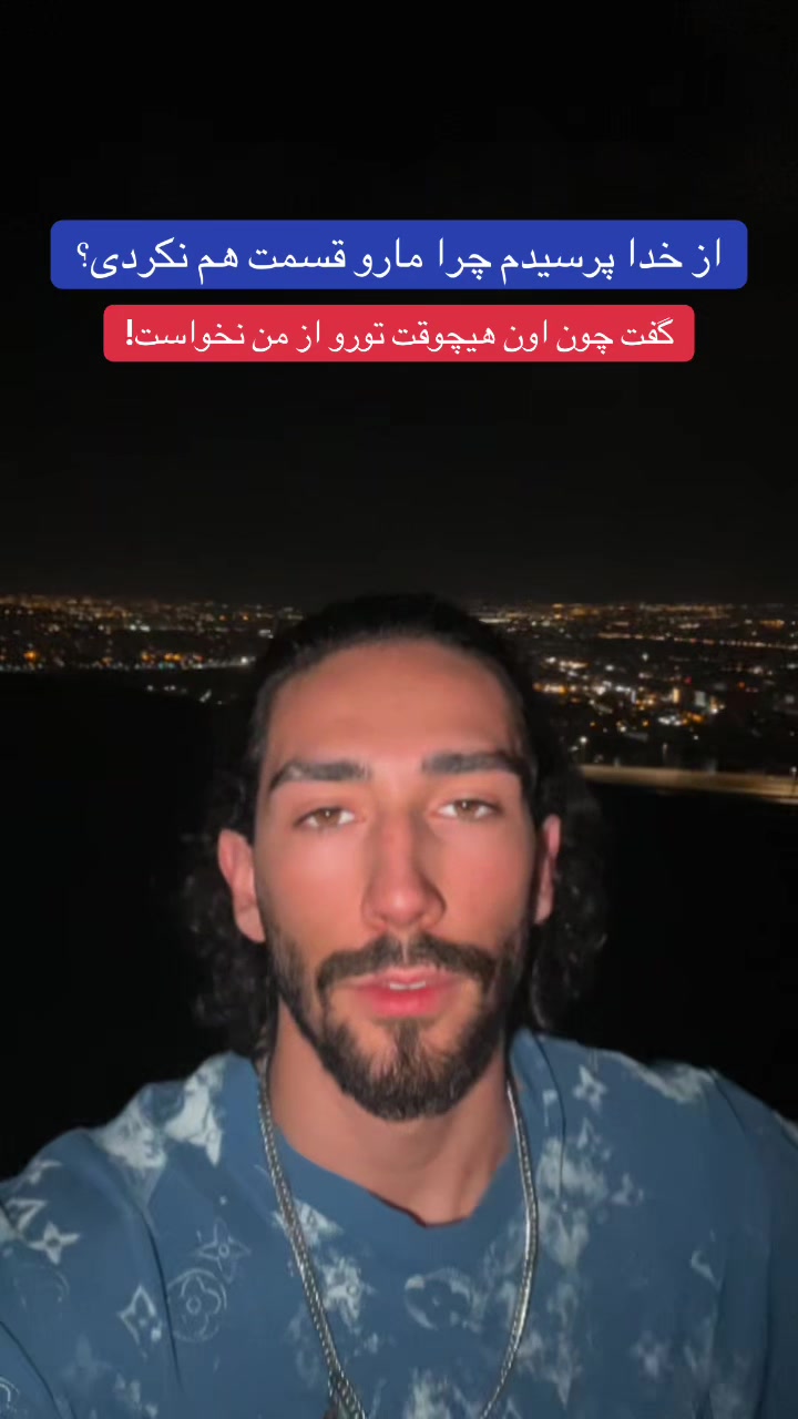 @عرشیام👀