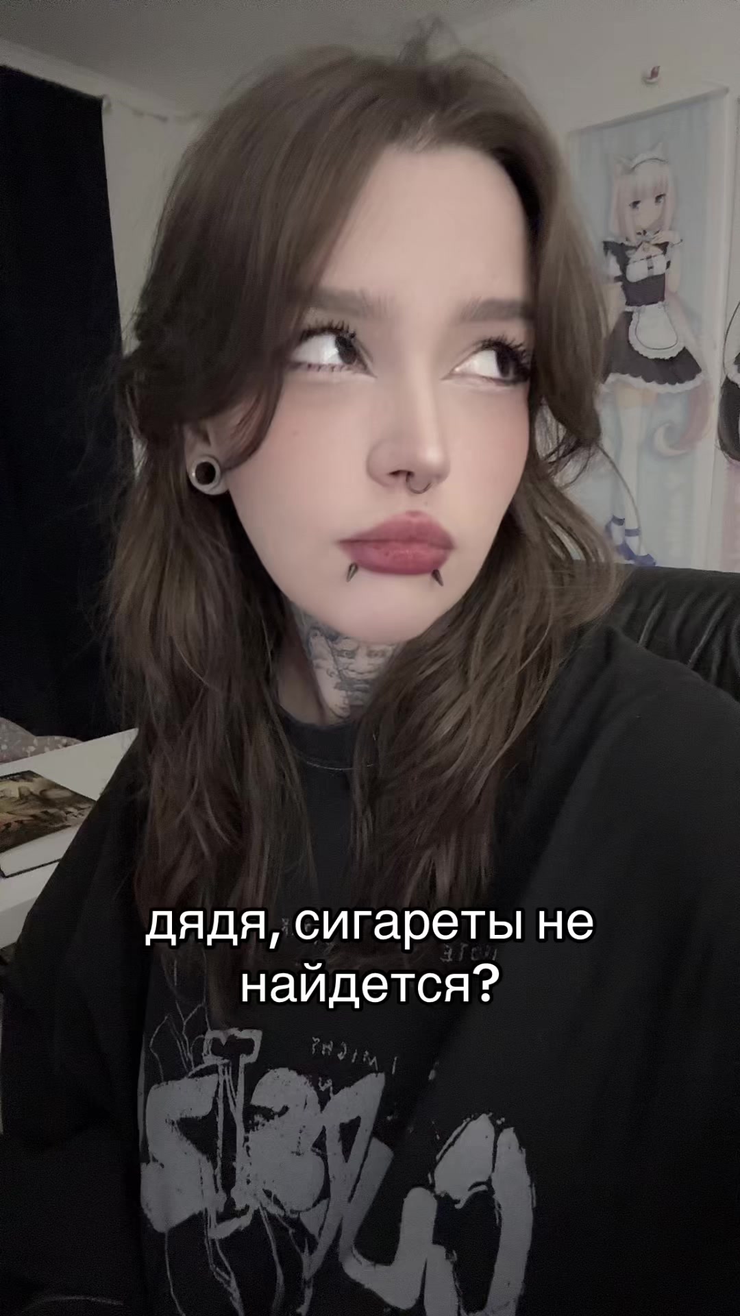 @зомби