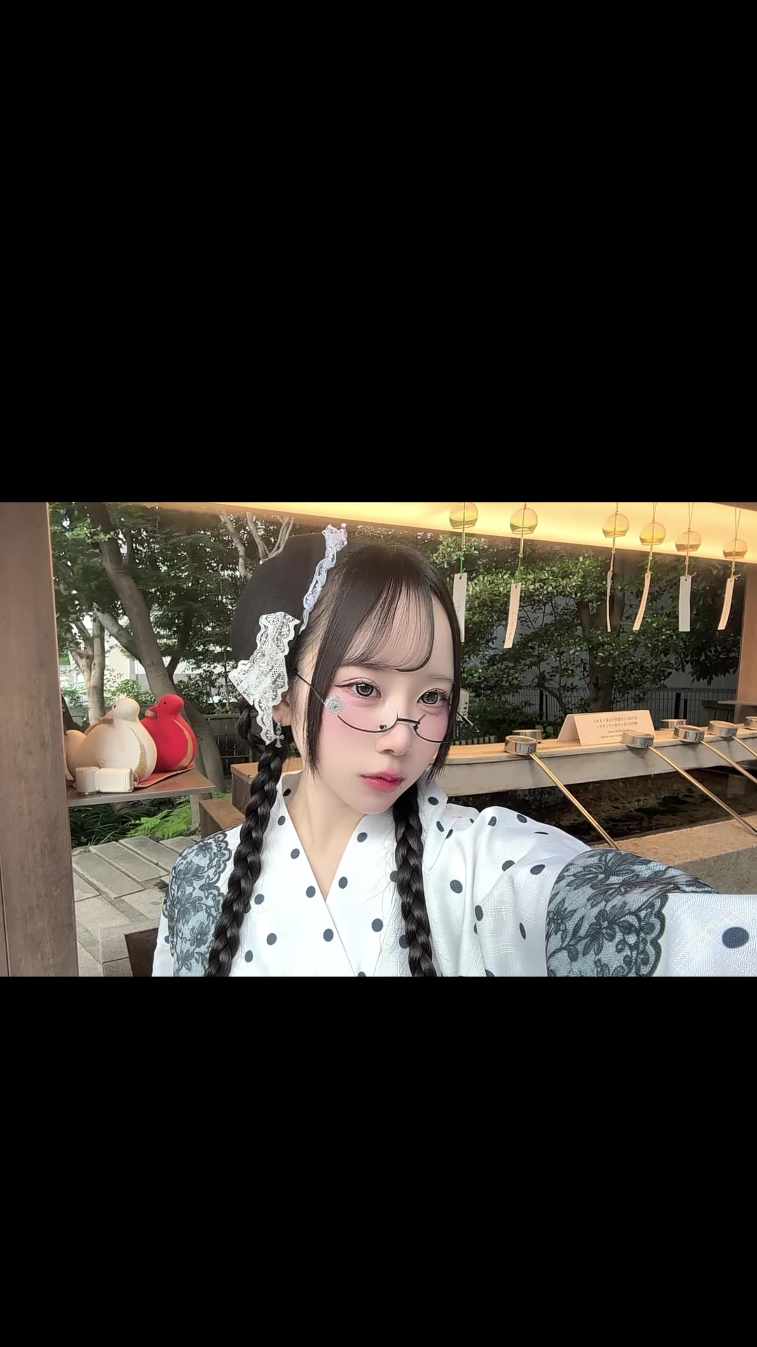 @おてり