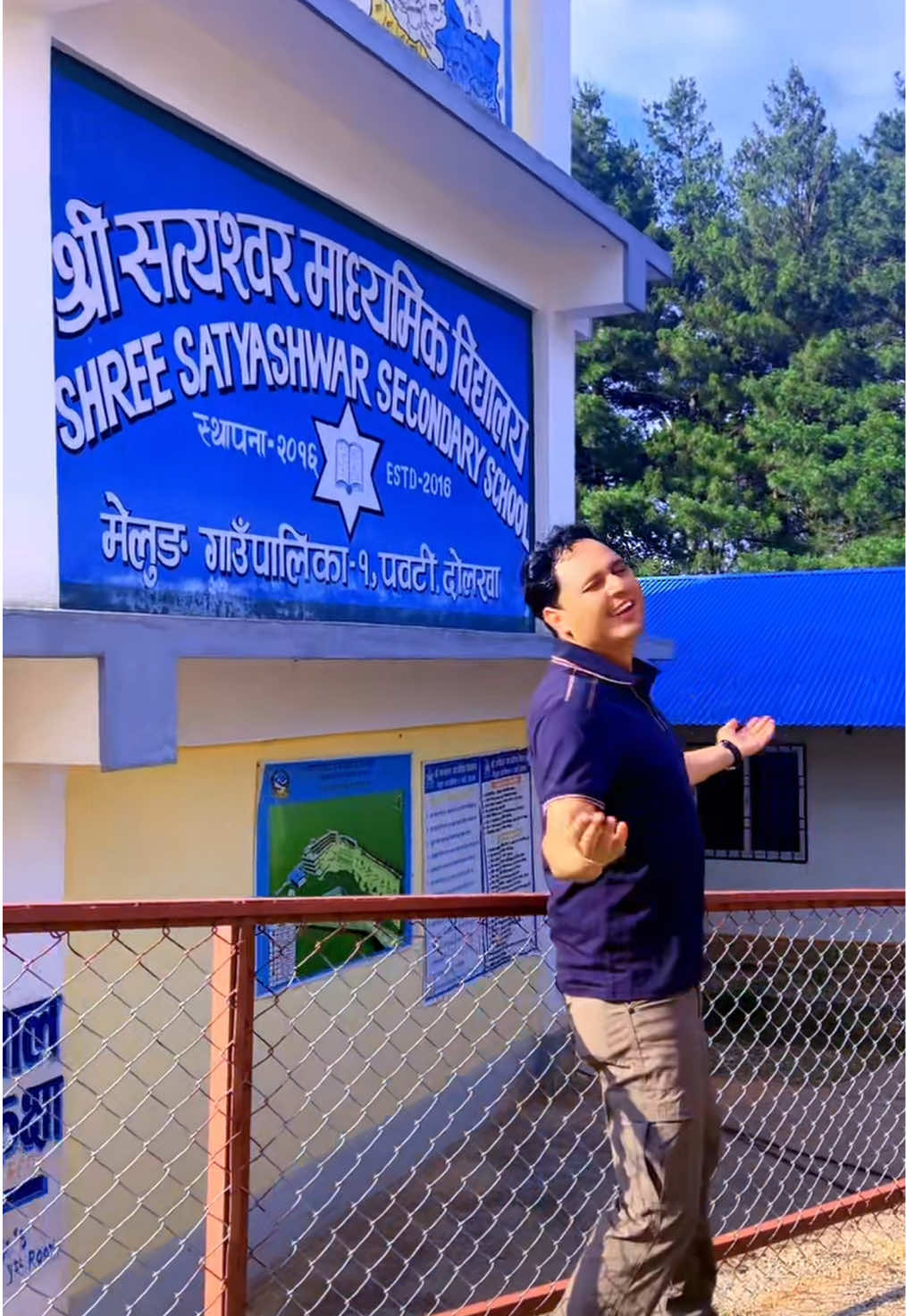 @Rupesh Upreti