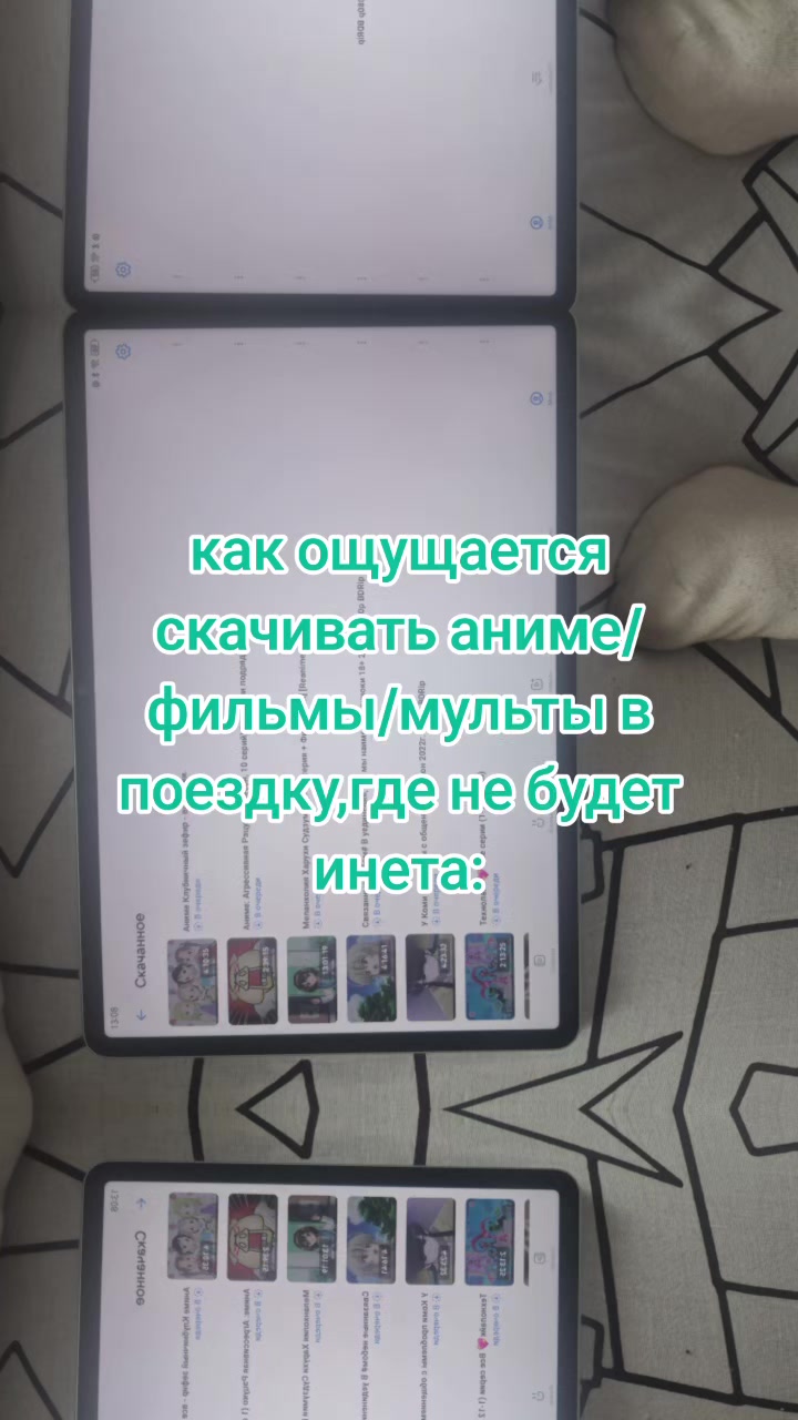 @Akidacute