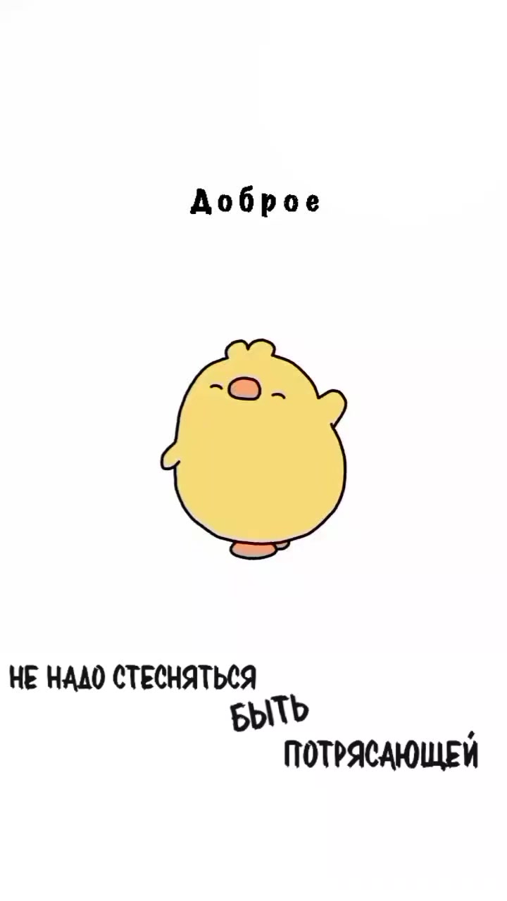 @Ирина