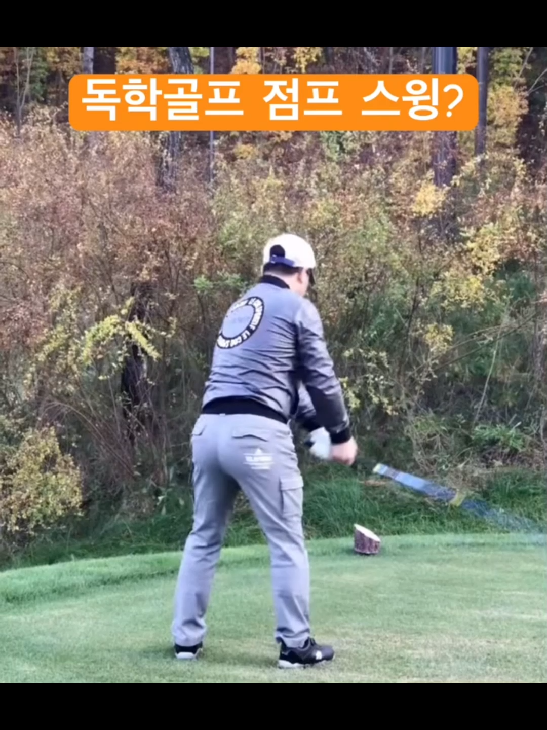 @도춘력191