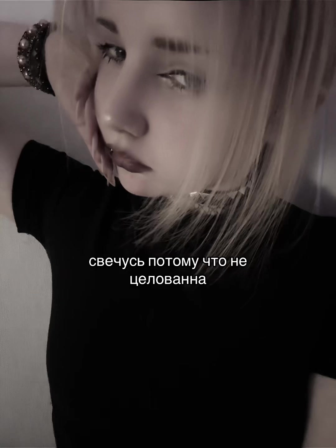 @экстив