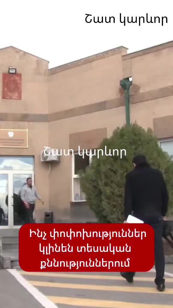 @Tatul Asilyan