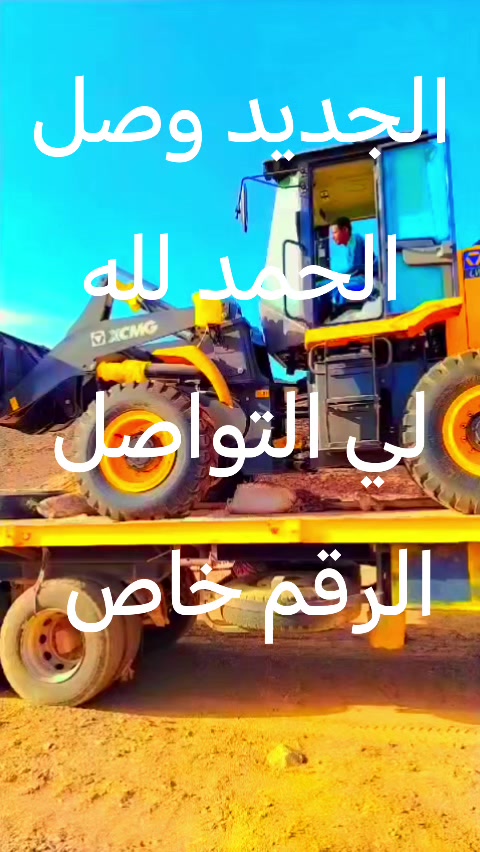 @محمد ابقوه