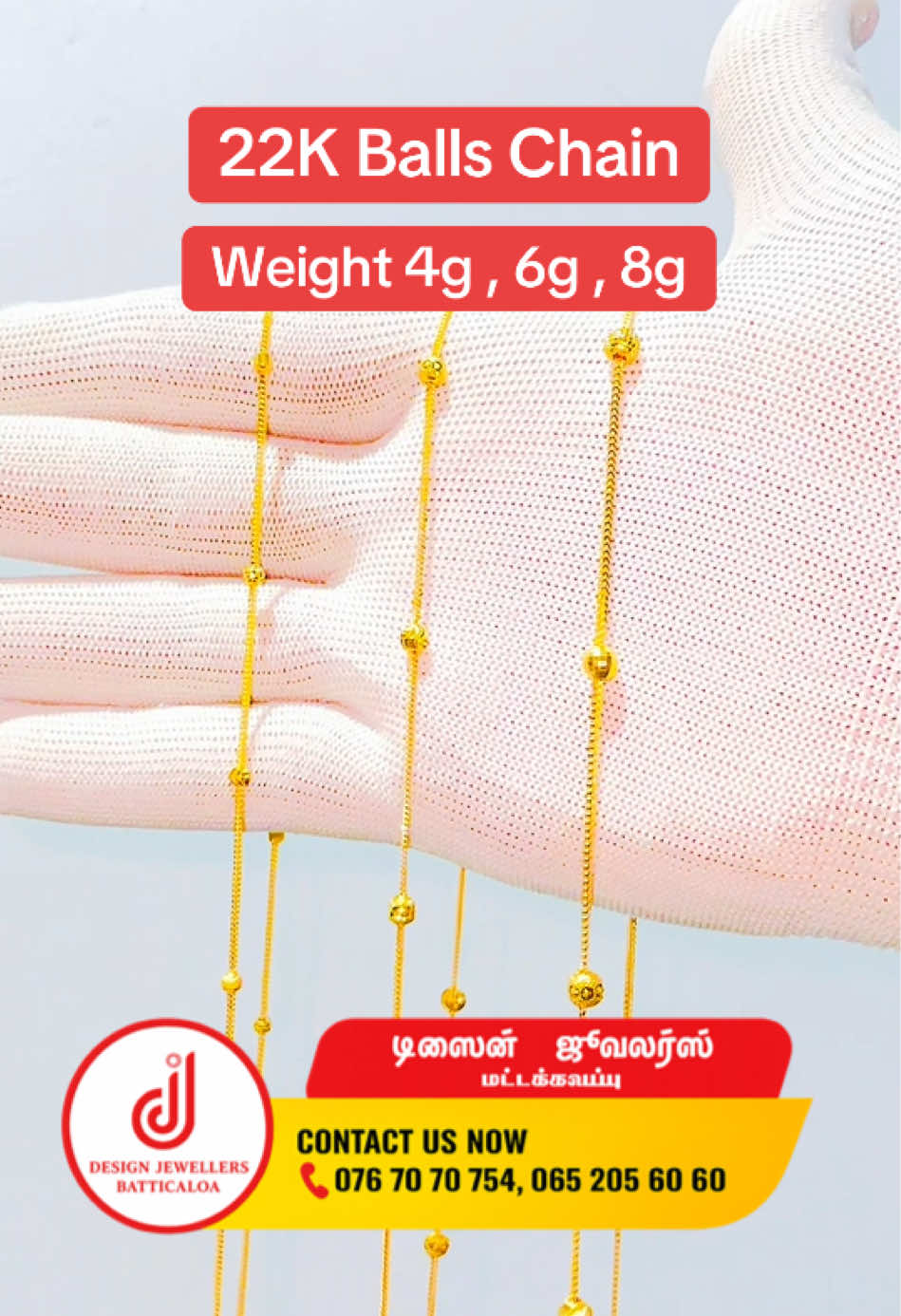 @Design Jewellers Batticaloa