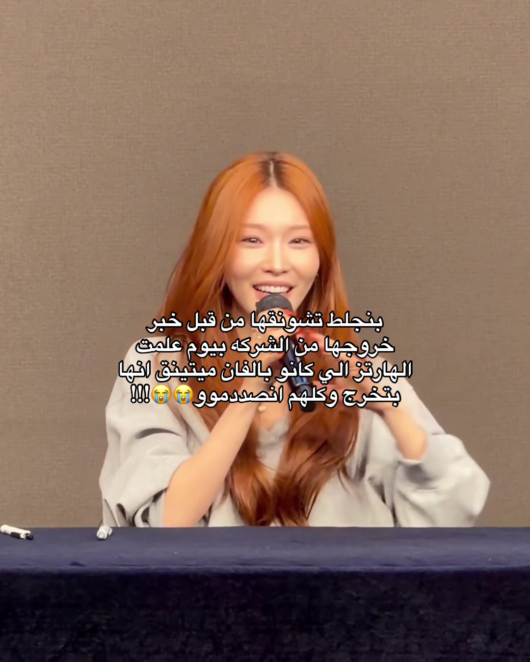 @imemintojin_95
