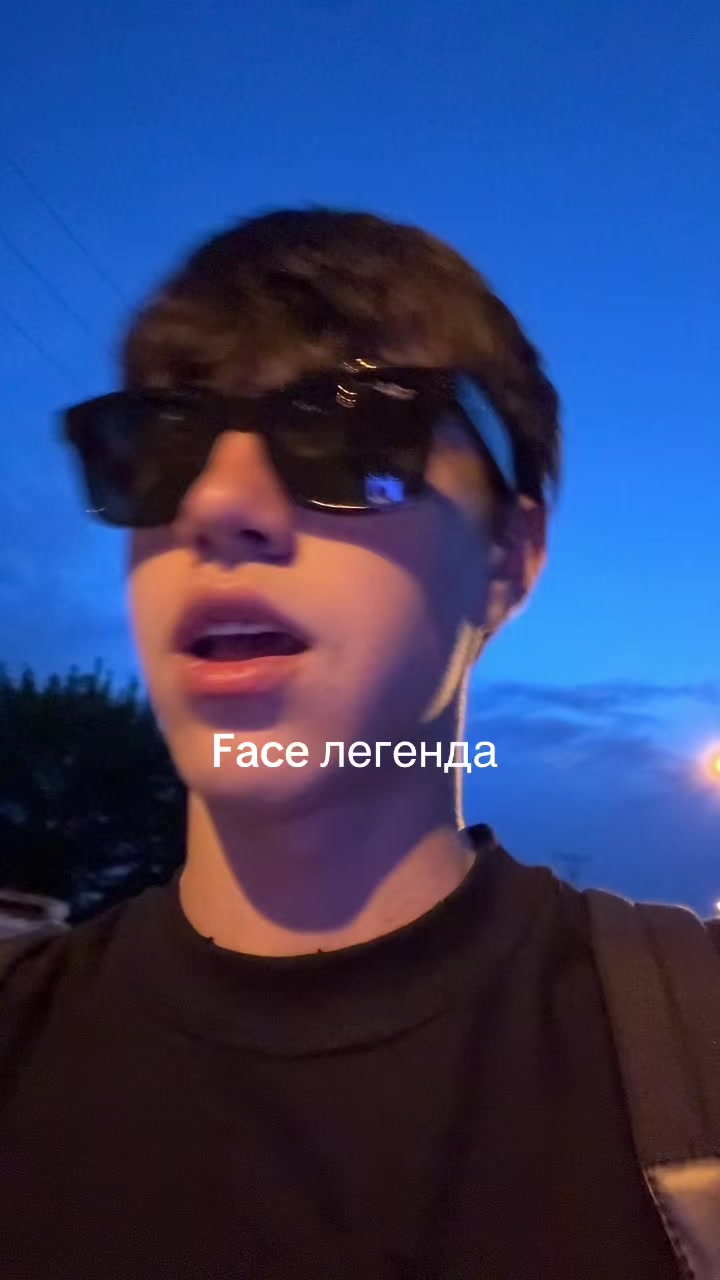 @тгк: ИГОРЕК🫅🏽
