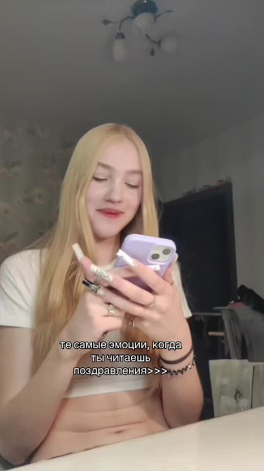 @анюта