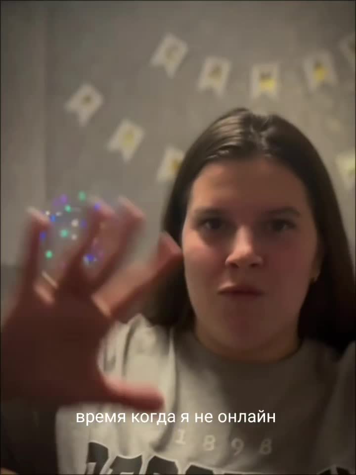 @Наталья Аппельганс