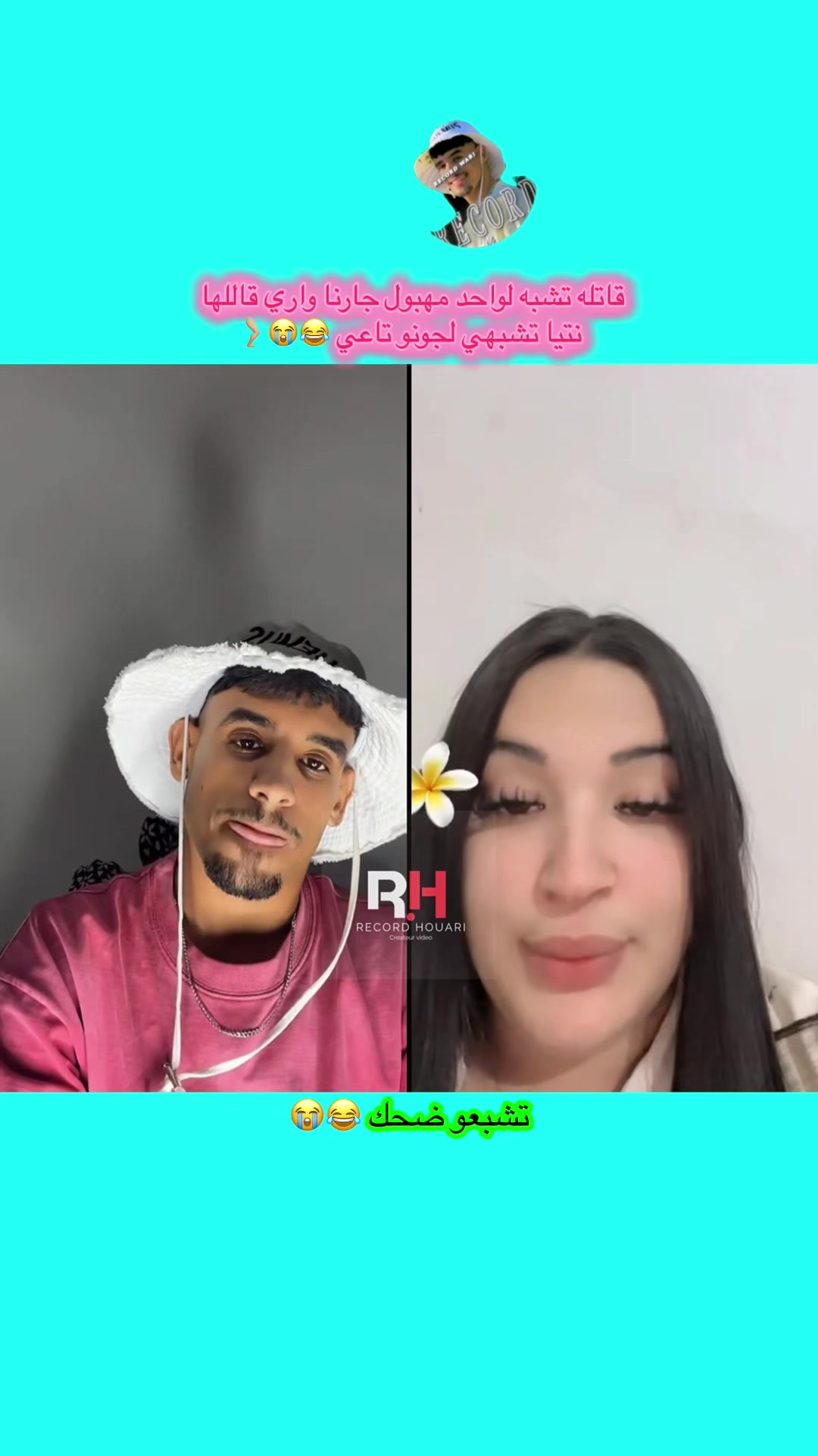 @📸★彡 مصمم 彡★ 🅰🅱DARAHMAN🎥