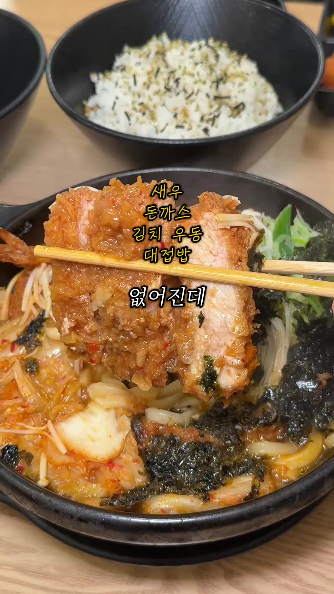 @소원이가 말하는 맛집
