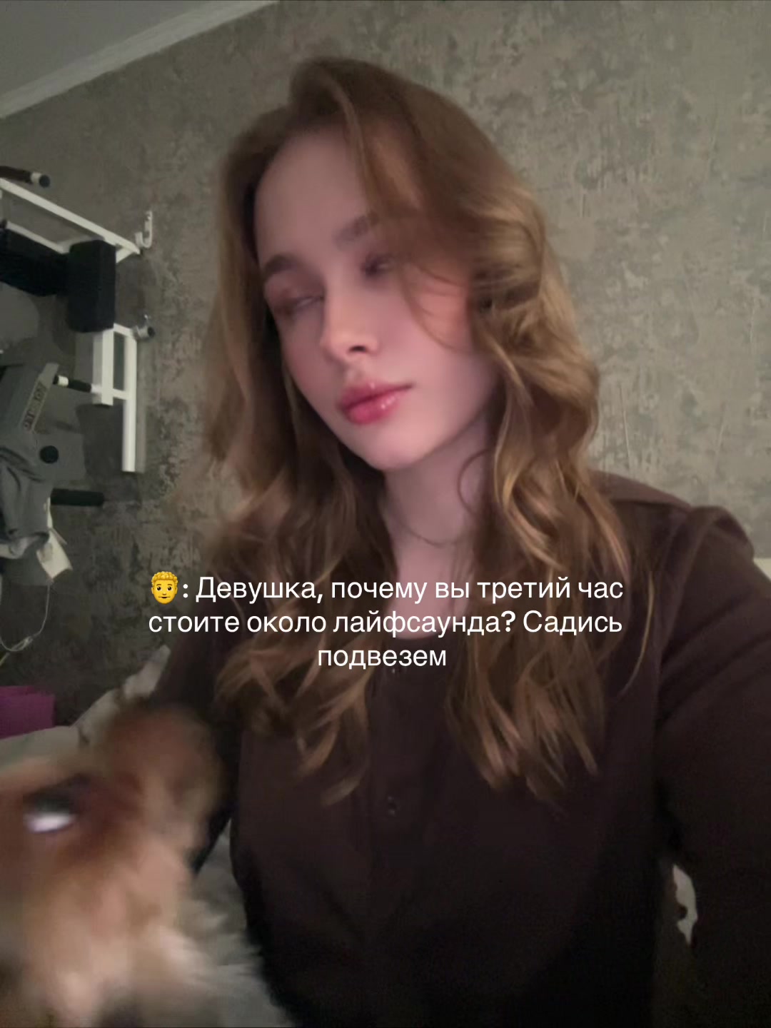 @Лера Лашка 🩷