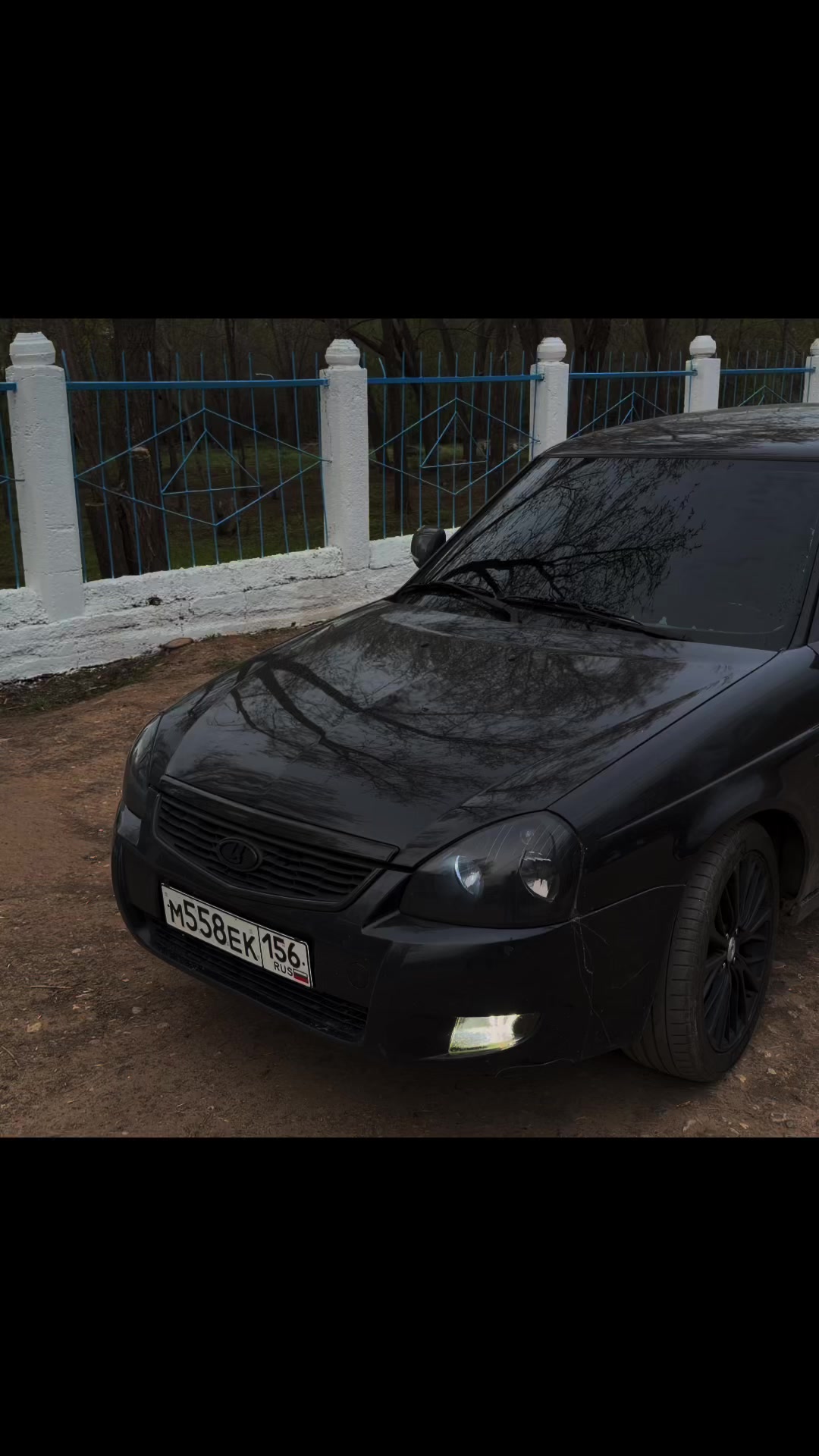 @донил