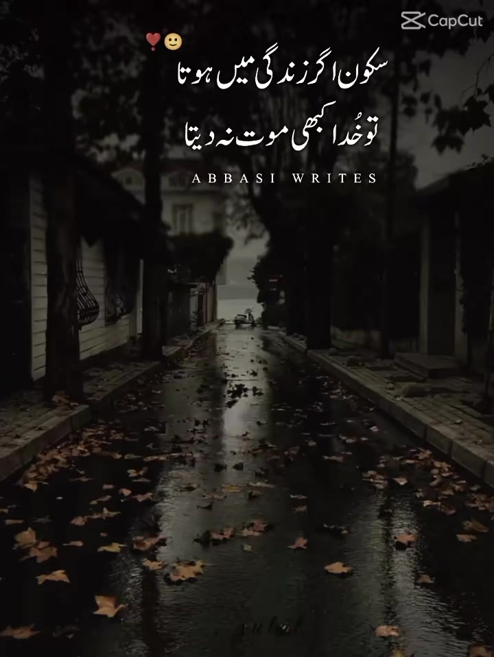 @imran72