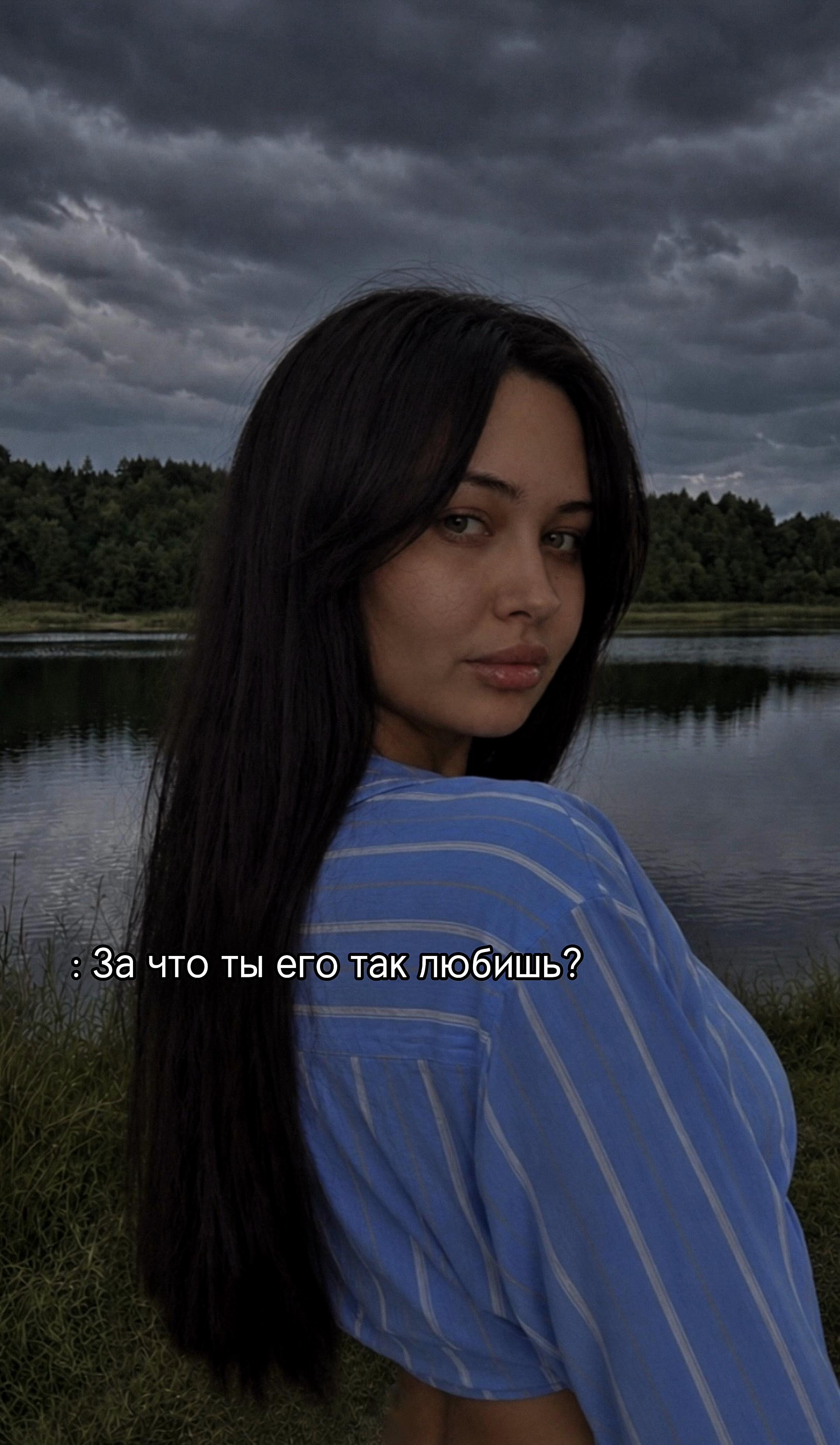 @ᚾ𝐀𝐍𝐀𝐒𝐓𝐀𝐒𝐈𝐘𝐀ᚾ