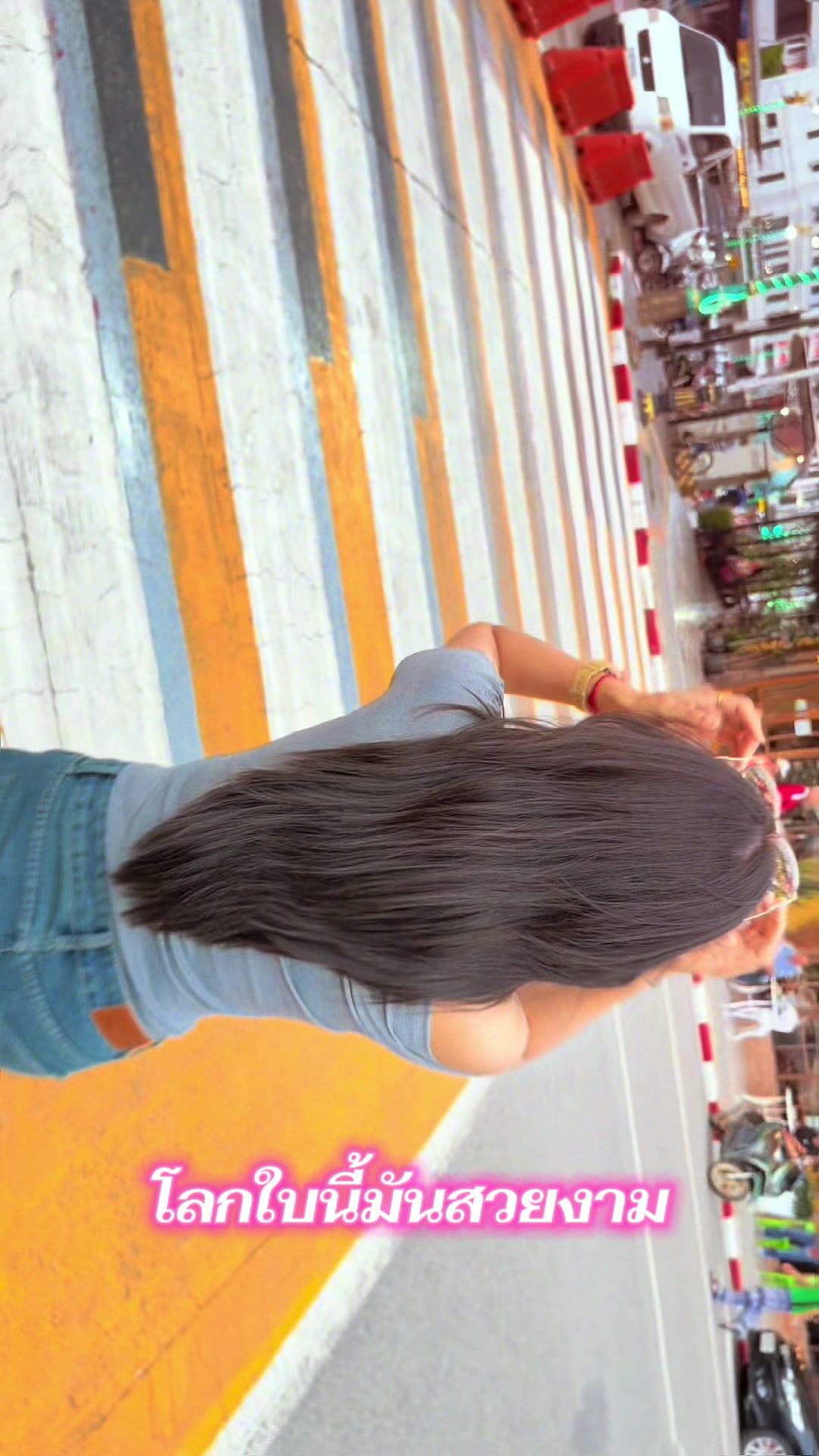 @JJ ที่แปลว่าจั๊กจั่น