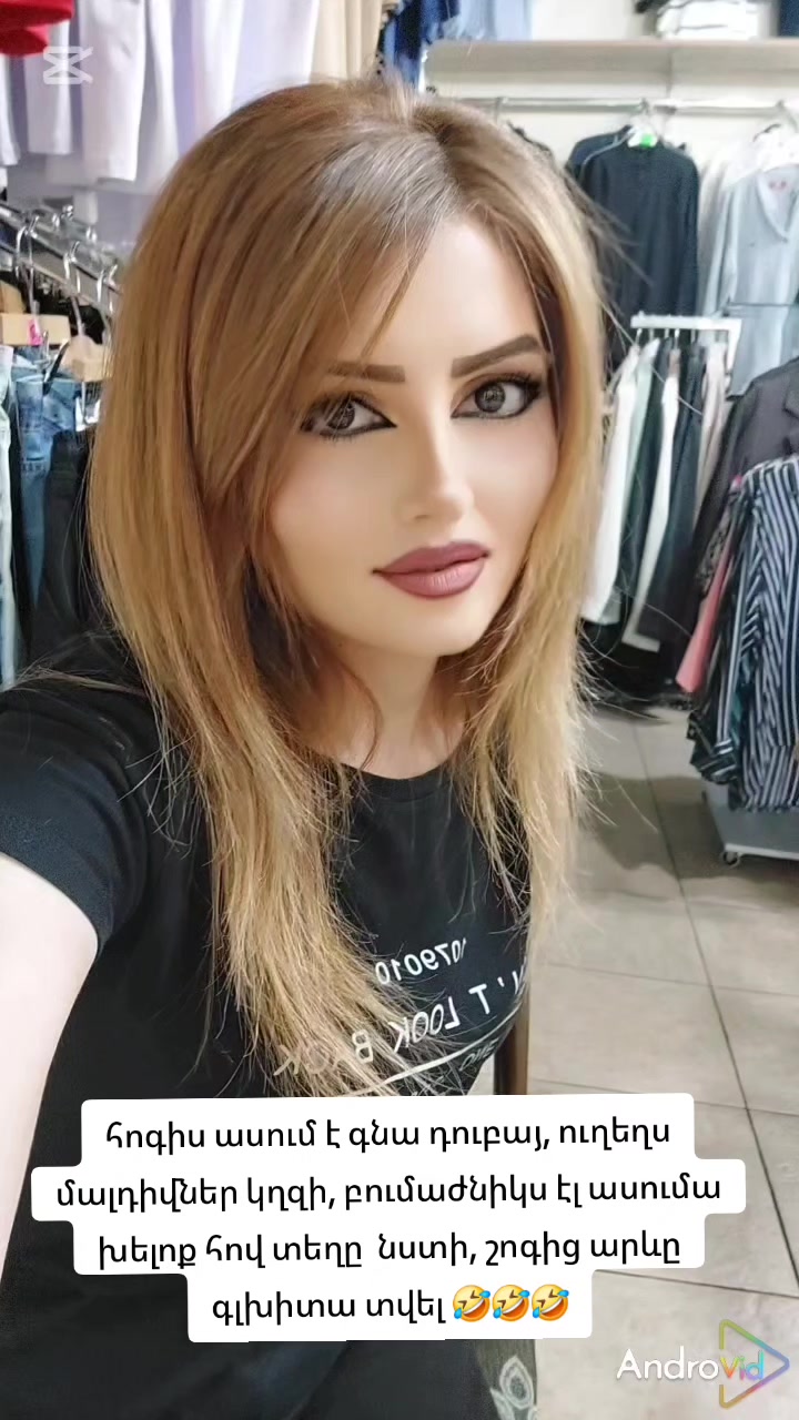 @🩵🫶Սաքո Օվսաննա🫶♥️