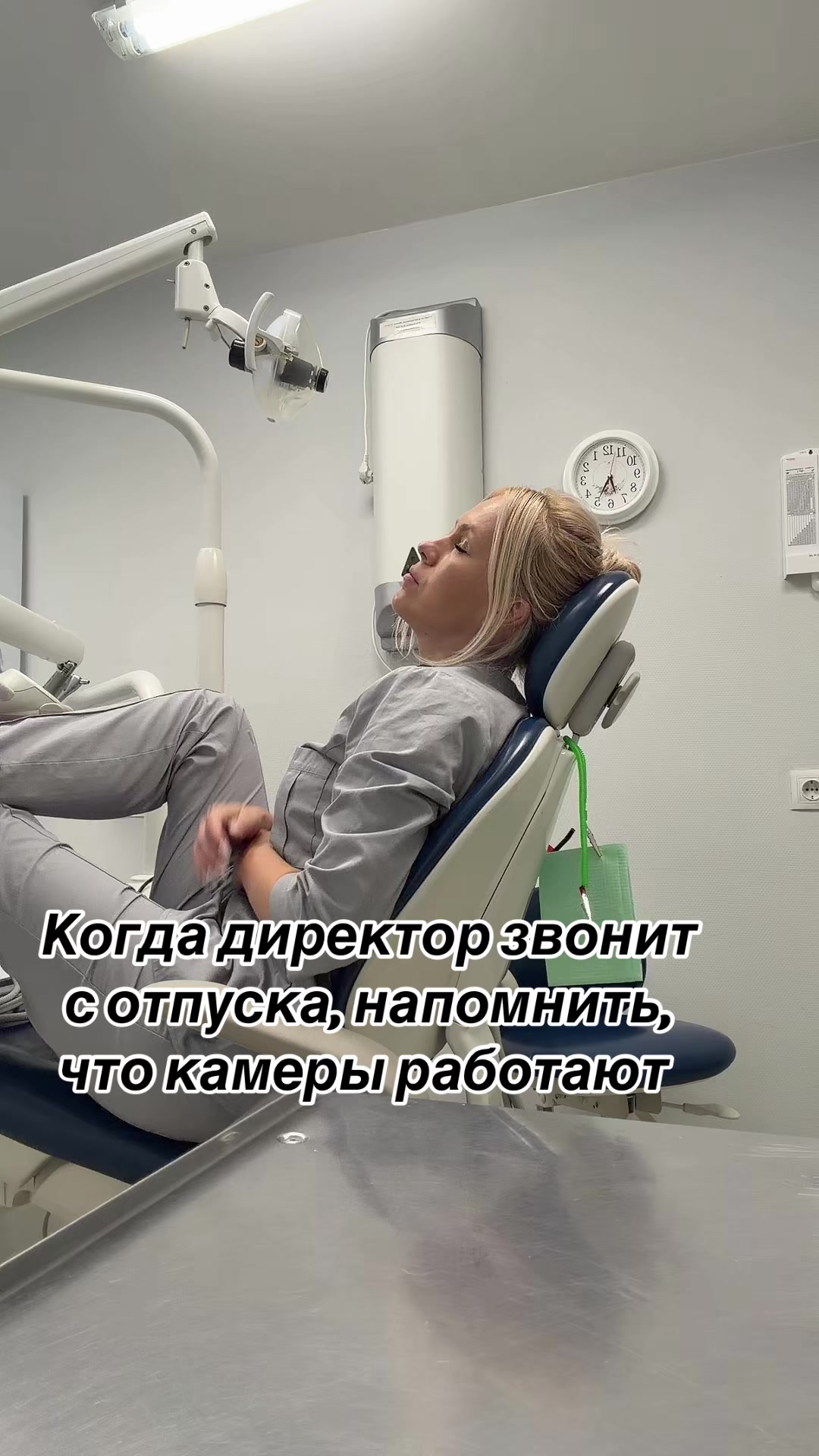 @Belka