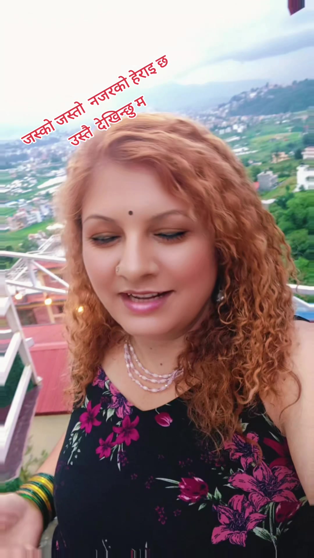 @devi ghimire