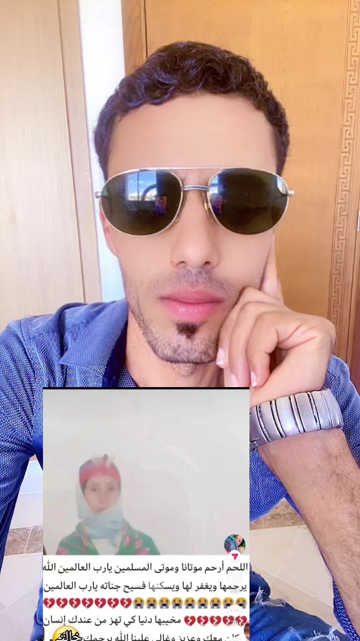 @خليل ولد سبيبة