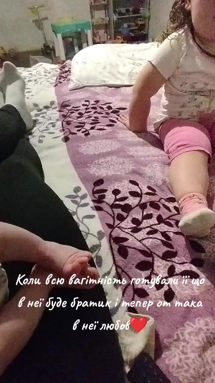 @Життя як воно є 🤯