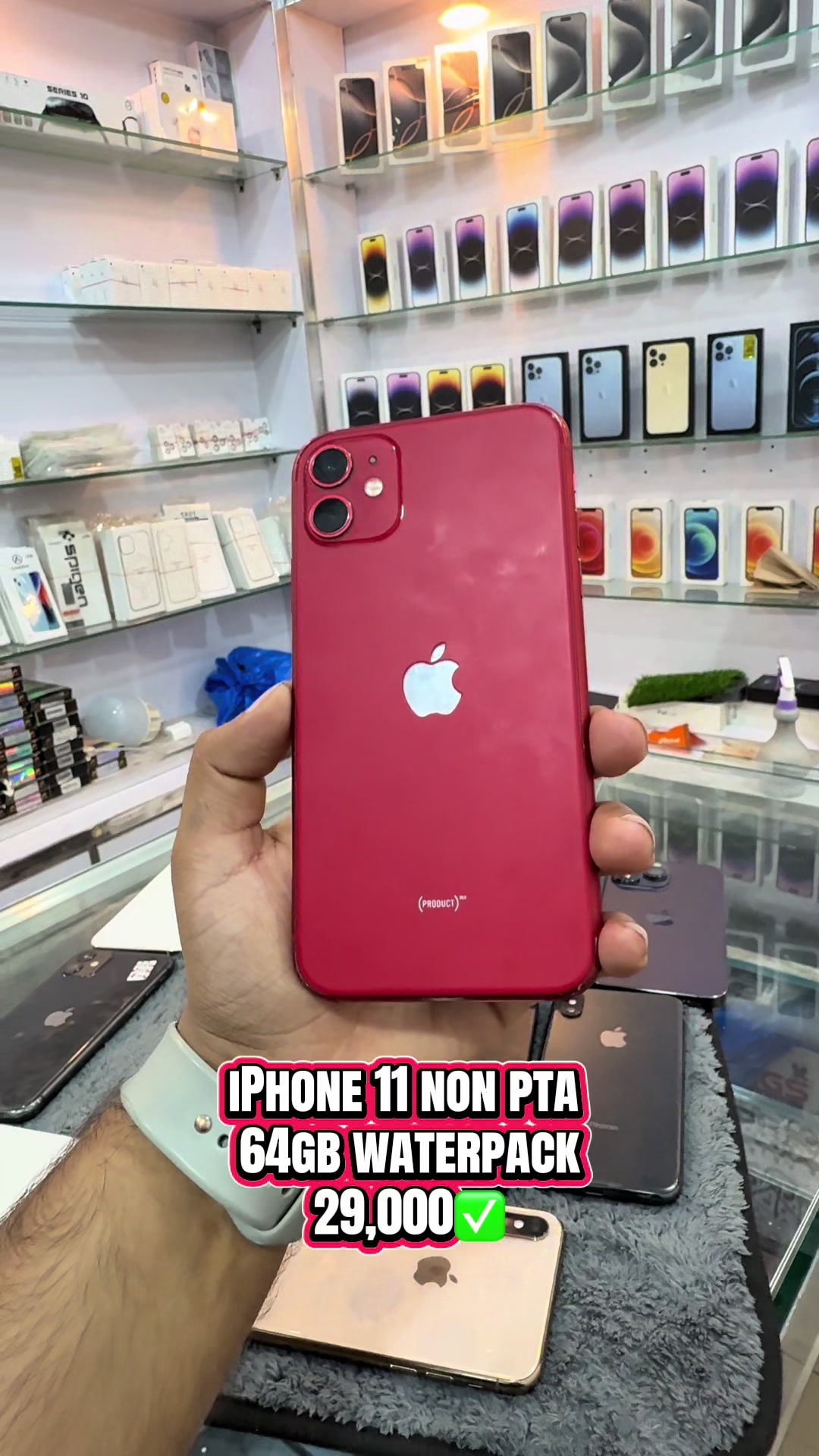 @Apple Outlet Okara