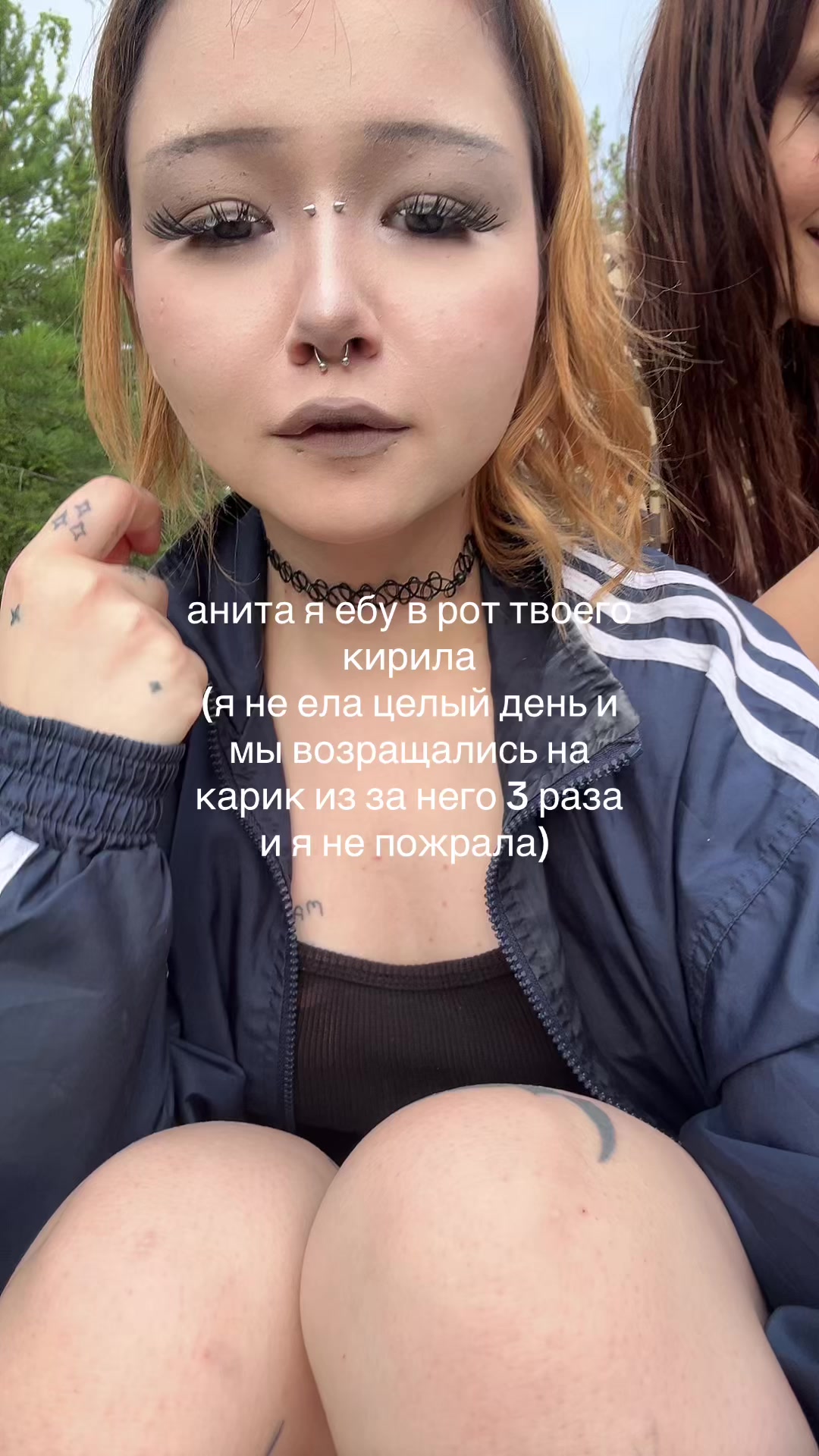 @алина труш