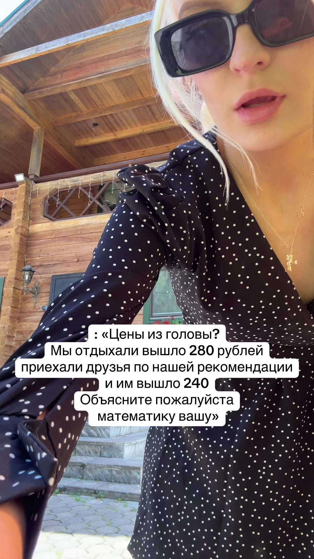 @ДОМА КЛЕВЕР. Отдых в Беларуси.