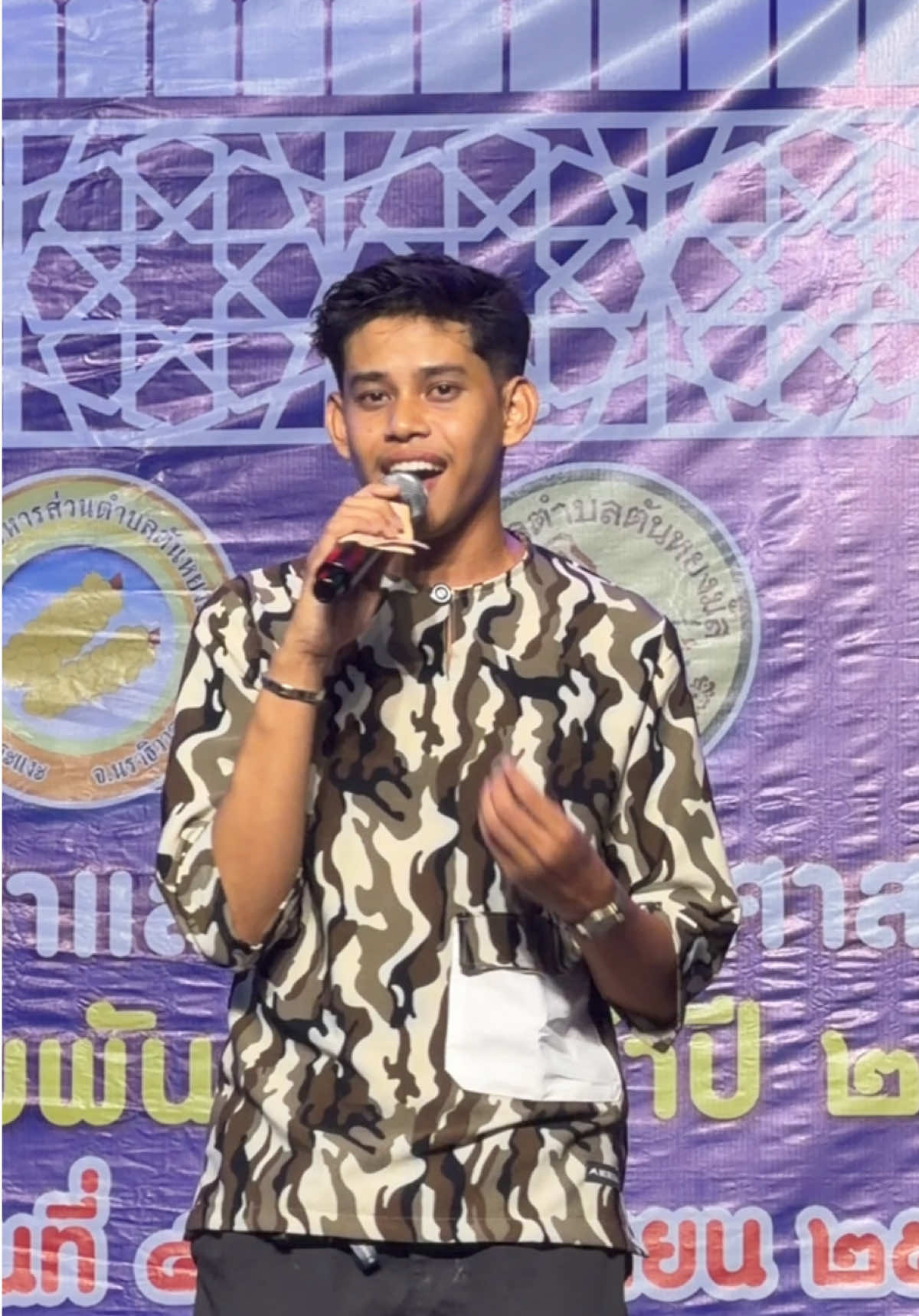@Wan Hissam Ali