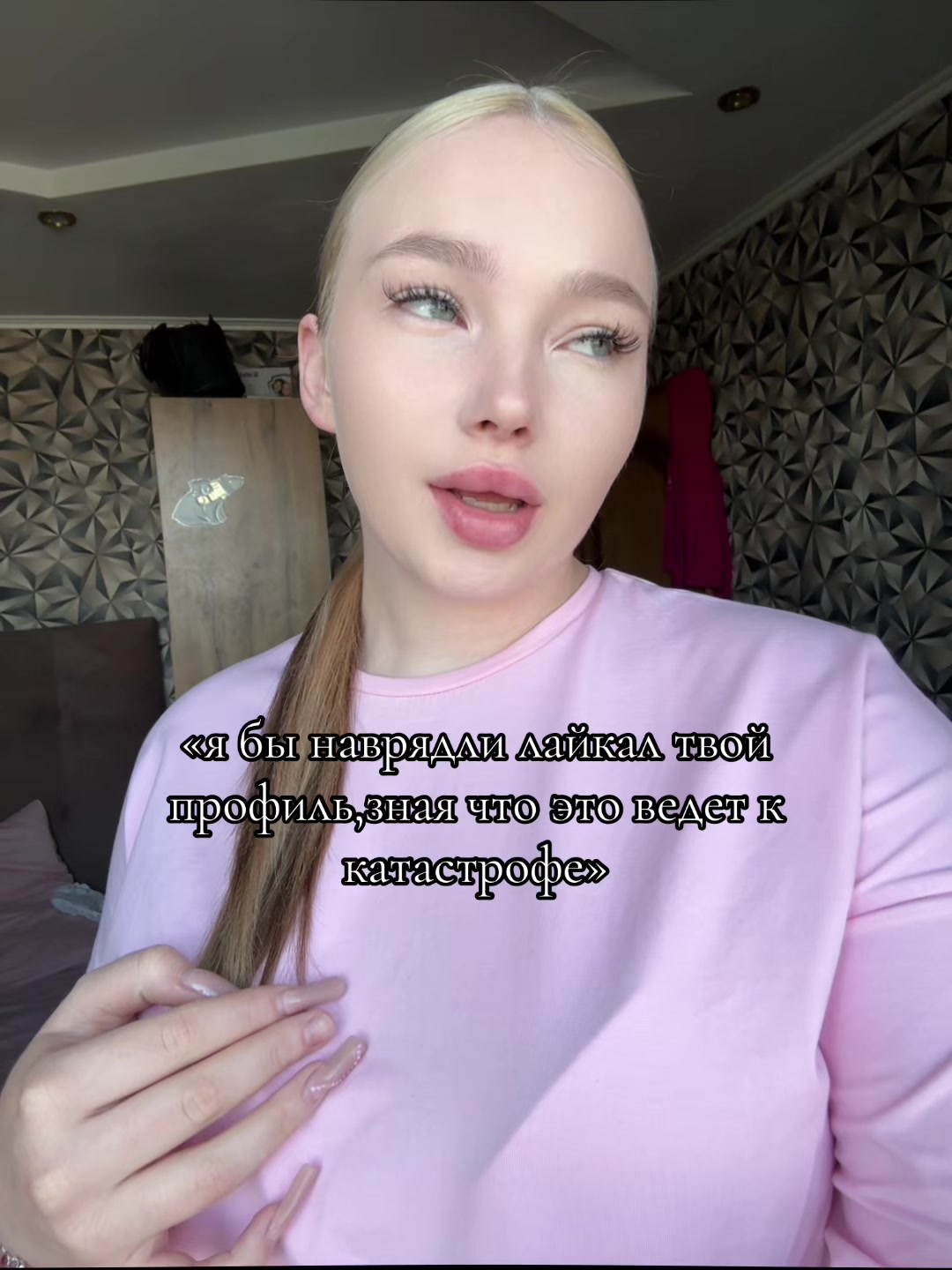 @Viola