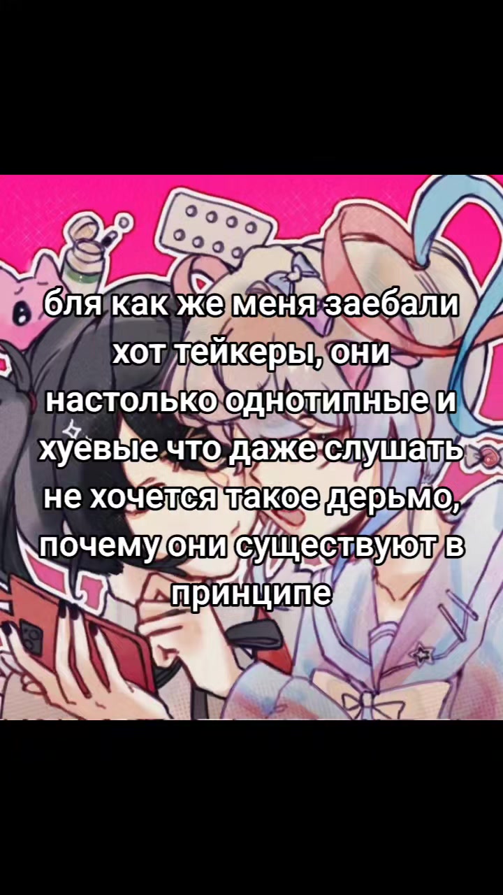 @#𝄞Лана цукерка🍬