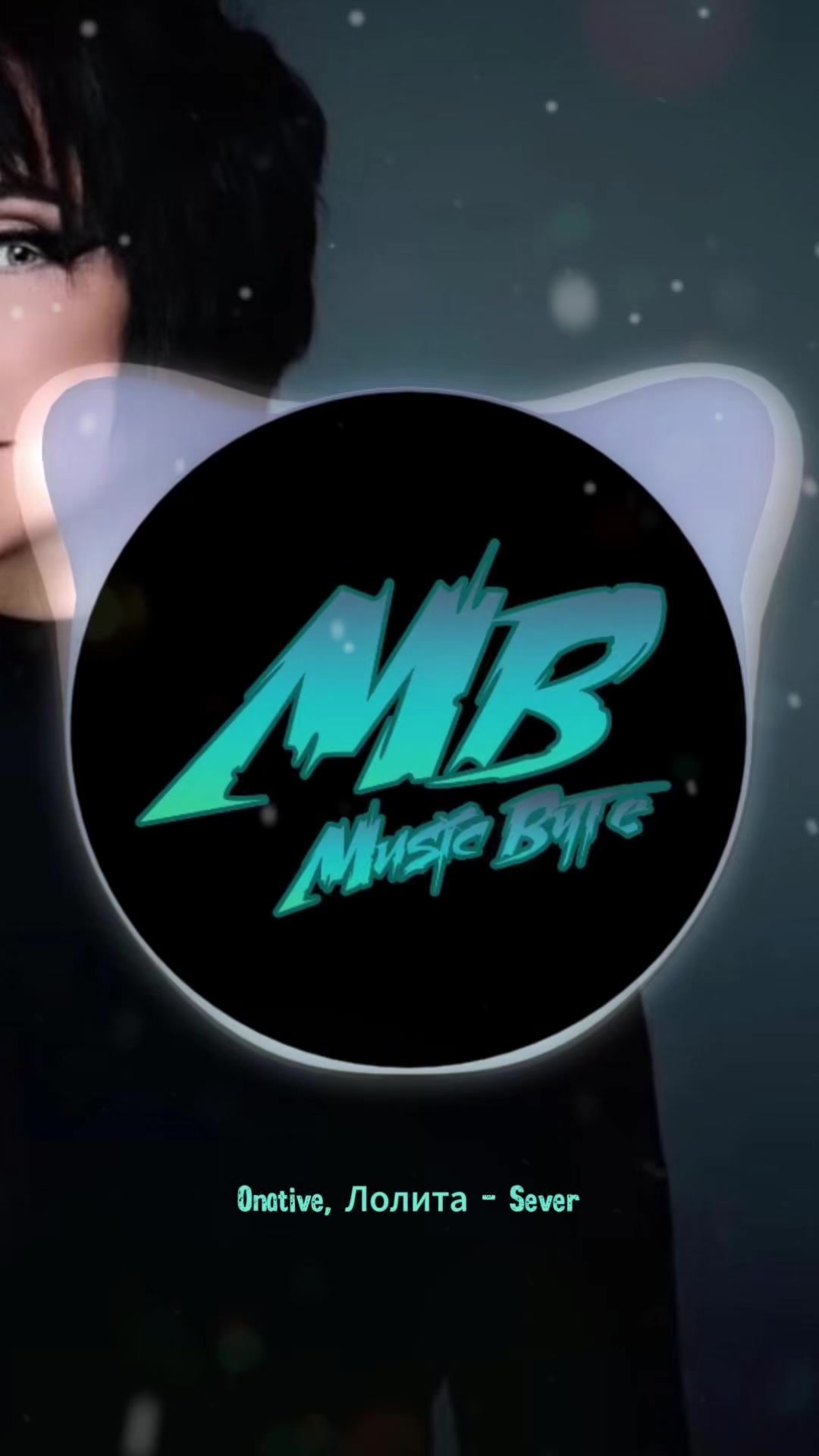 @music_byte
