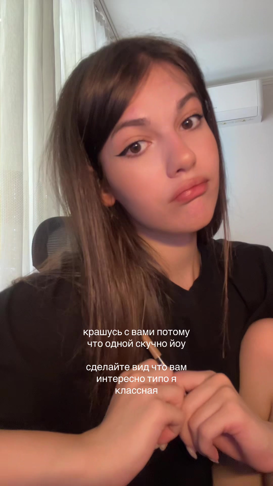 @тгк: г1рлса лол