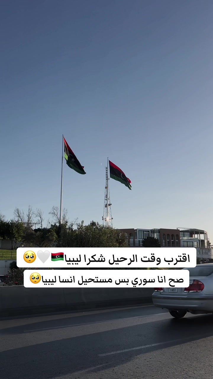 @محمد الهيبة🌚