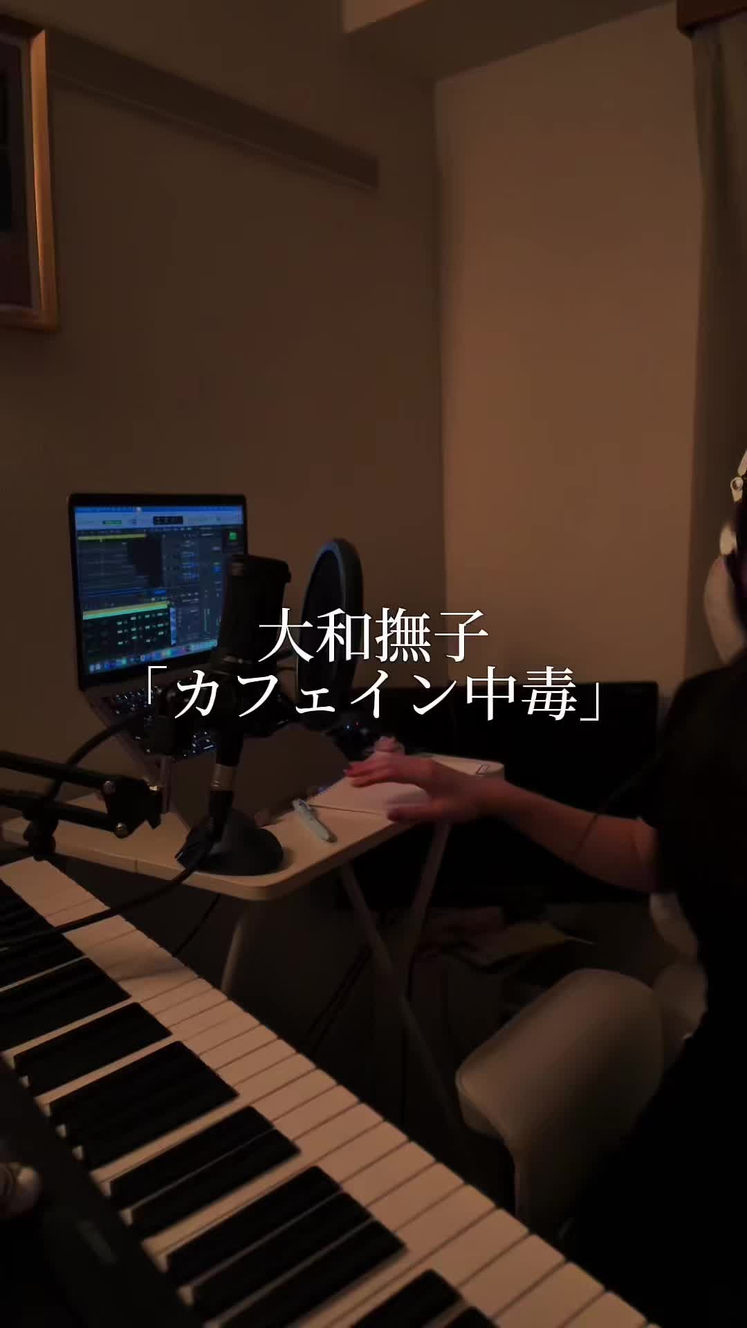 @なでさんの音楽