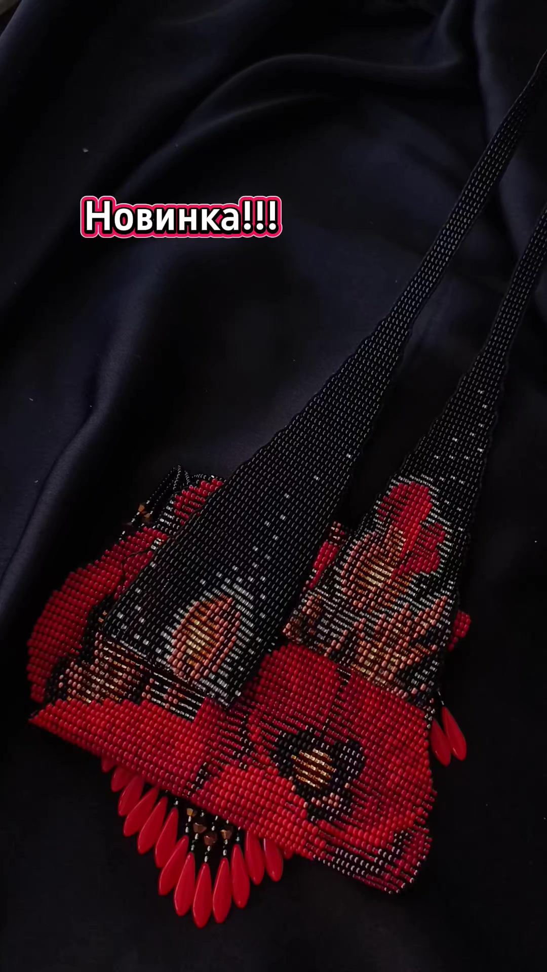 @Гердани, силянки art.skrynka