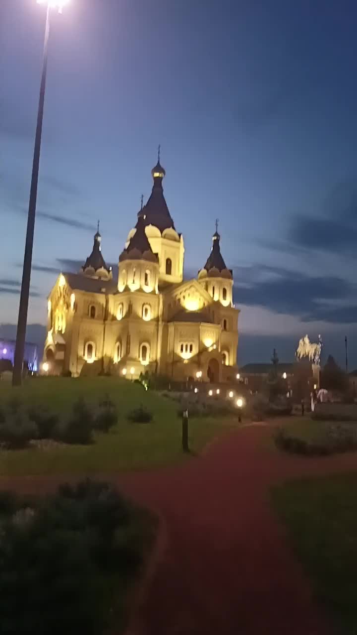 @Ветка